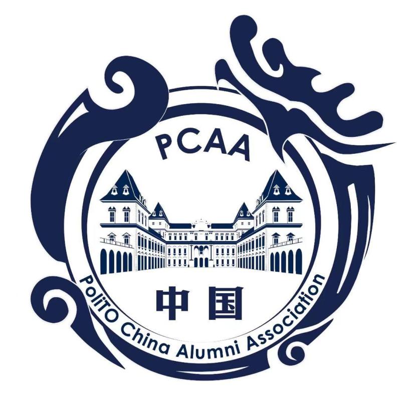 logo PCAA.jpg